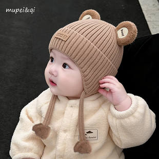 宝宝护耳帽子冬季保暖加厚字母小熊可爱婴儿毛线冬天男女童帽新款