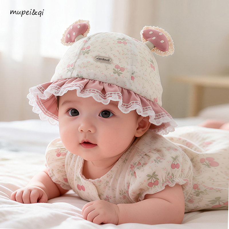 婴儿渔夫帽子春秋薄款女宝宝碎花蕾丝边蘑菇帽公主可爱遮阳防晒帽,童装/婴儿装/亲子装,帽子,淘宝优惠券,粉丝福利购,淘宝优惠卷