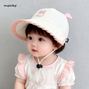 宝宝帽子春秋薄款大帽檐可爱小兔子女婴儿渔夫帽男女童防晒遮阳帽