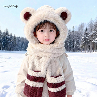 儿童帽子冬季帽子围巾手套一体三件套拼色男女童护耳宝宝防寒帽子
