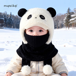 宝宝帽子冬季围脖一体口罩熊猫三件套男童女童婴儿护耳会叫儿童帽