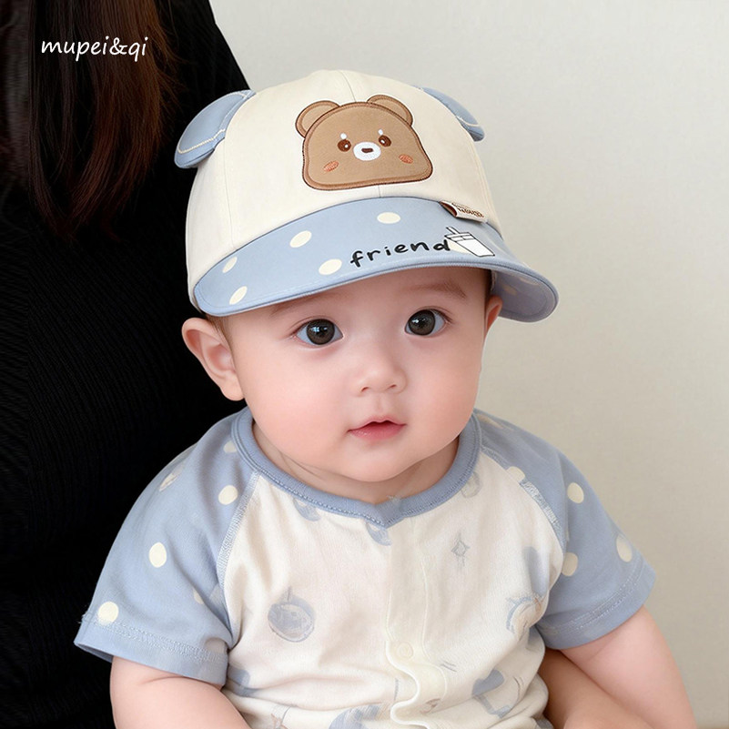 宝宝遮阳帽春秋季薄款男童女婴幼儿韩版大檐防晒遮阳帽渔夫帽布帽