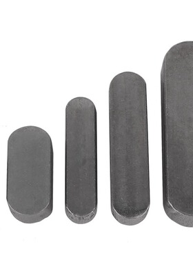 国标45钢淬火平键销键条销健子热处理GB1096A型圆头扁铁键槽销