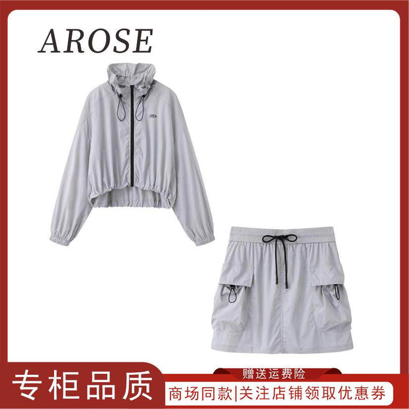艾诺丝同同2025春款运动抽绳防晒服短外套工装短裙套装1096/3596