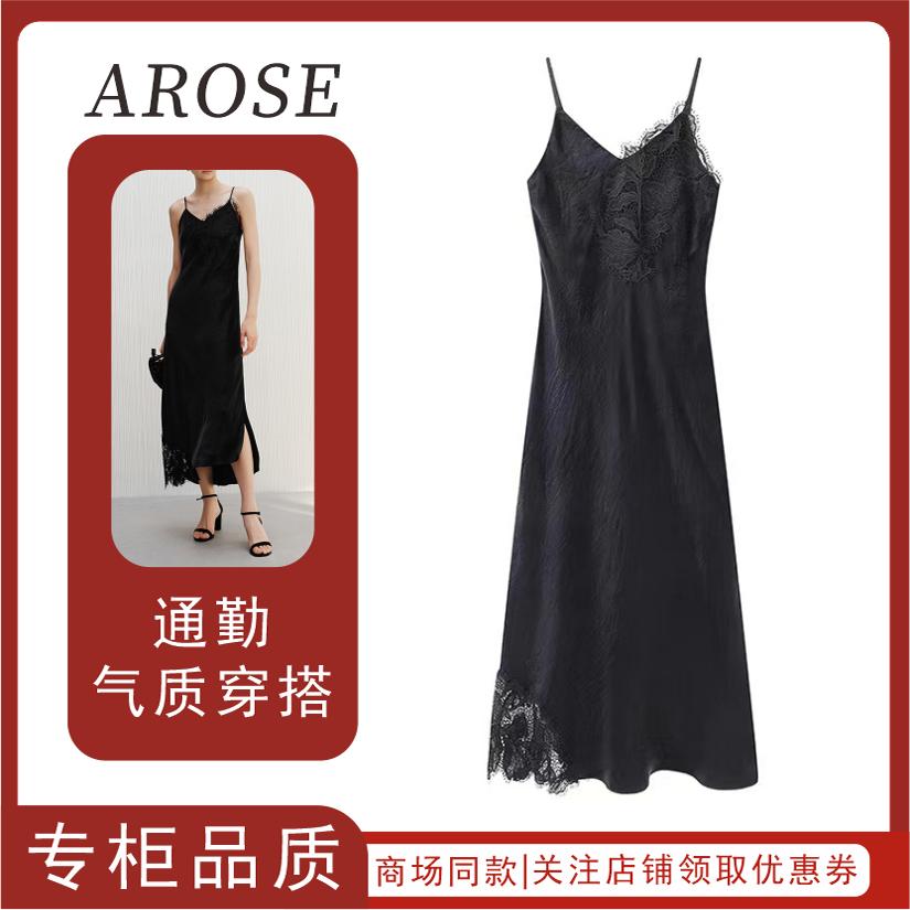 【商场同款】艾诺丝同同2025春款新品修身花边吊带裙女50229088