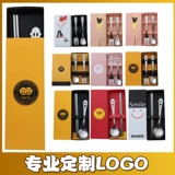 Посуда, комплект, удобные палочки для еды из нержавеющей стали для школьников, ложка, подарочная коробка, подарок на день рождения, делается под заказ, с печатью вашего логотипа