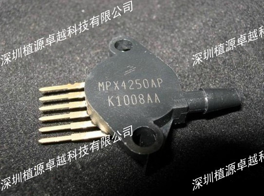 【压力传感器】 MPX4250AP Freescale SIP-6 全新原装