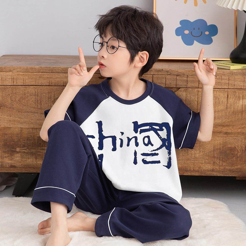 儿童家居服男童纯棉睡衣短袖长裤夏季2025中大童男孩洋派三件套装