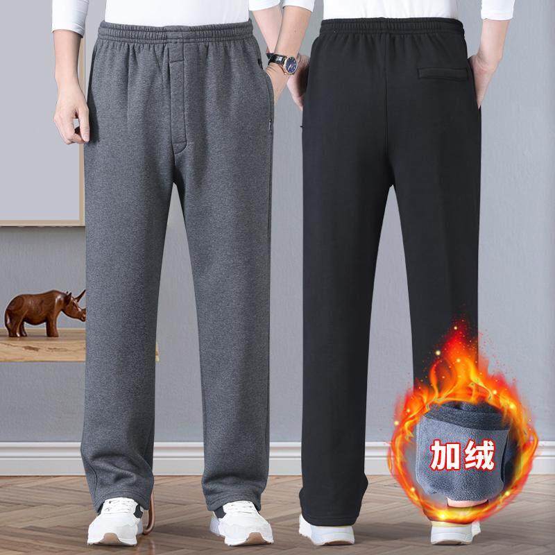 秋冬款中老年男纯棉运动裤加绒加厚前门襟高腰深裆宽松爸爸卫裤