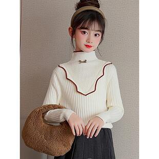 女童毛衣打底衫薄款2025年秋季新款儿童针织洋气女孩休闲内搭加绒