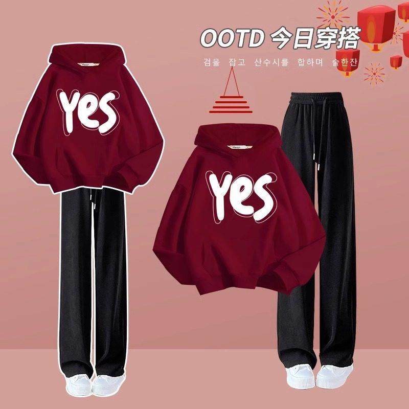女大童秋冬季套装女新款少女初中生宽松女孩连帽卫衣阔腿裤学院风