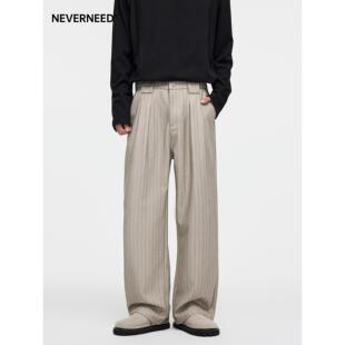 NEVERNEED条纹宽松休闲西装裤男女秋季美式覆古慵懒风简约阔腿裤