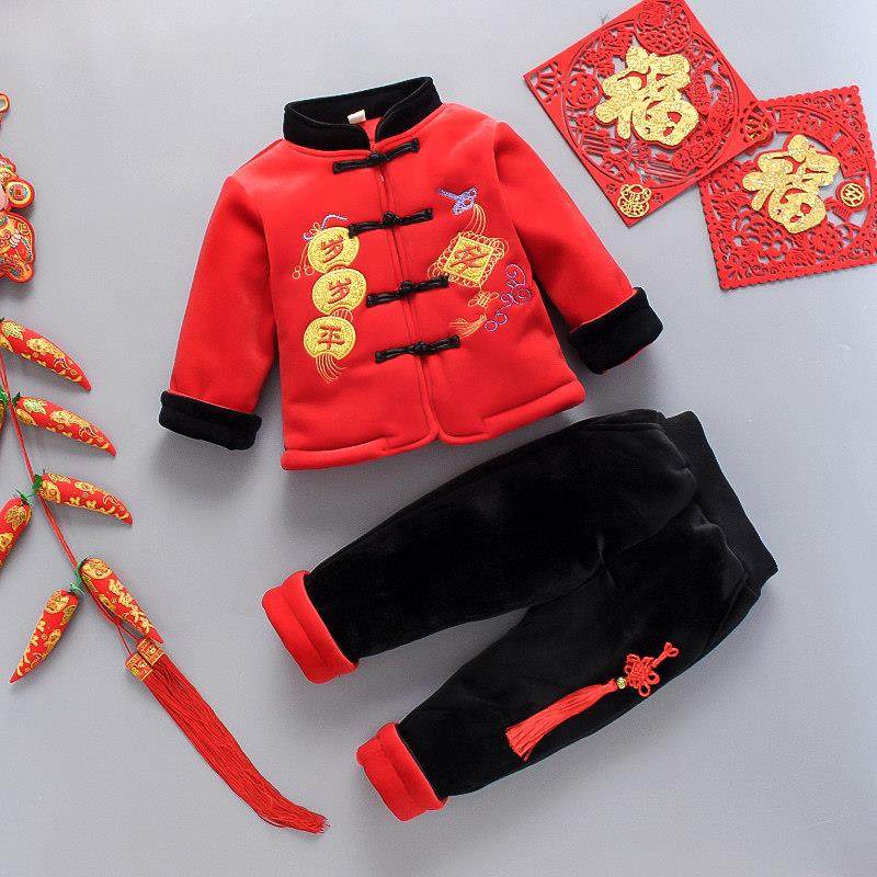 男童拜年服冬装卫衣套装2024新款宝宝加绒过年衣服儿童唐装两件套,童装/婴儿装/亲子装,唐装,淘宝优惠券,粉丝福利购,淘宝优惠卷