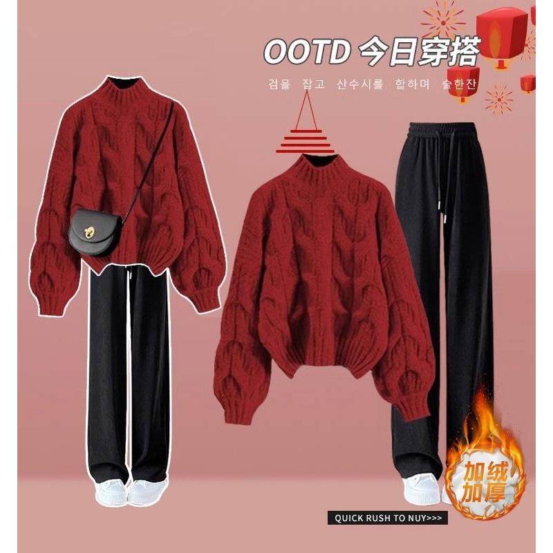 初中生秋冬季套装女孩穿搭一整套冬装女大童针织毛衣阔腿裤两件套