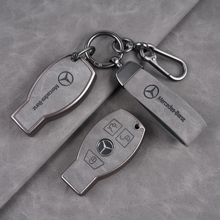 奔驰c260L钥匙套C级C200L壳a180L扣glc260包gla车e300l保护glk300