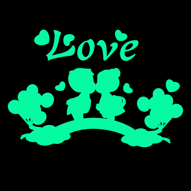 love爱心情侣夜光贴纸卧室床头墙面卡通动漫荧光墙贴简约创意贴画