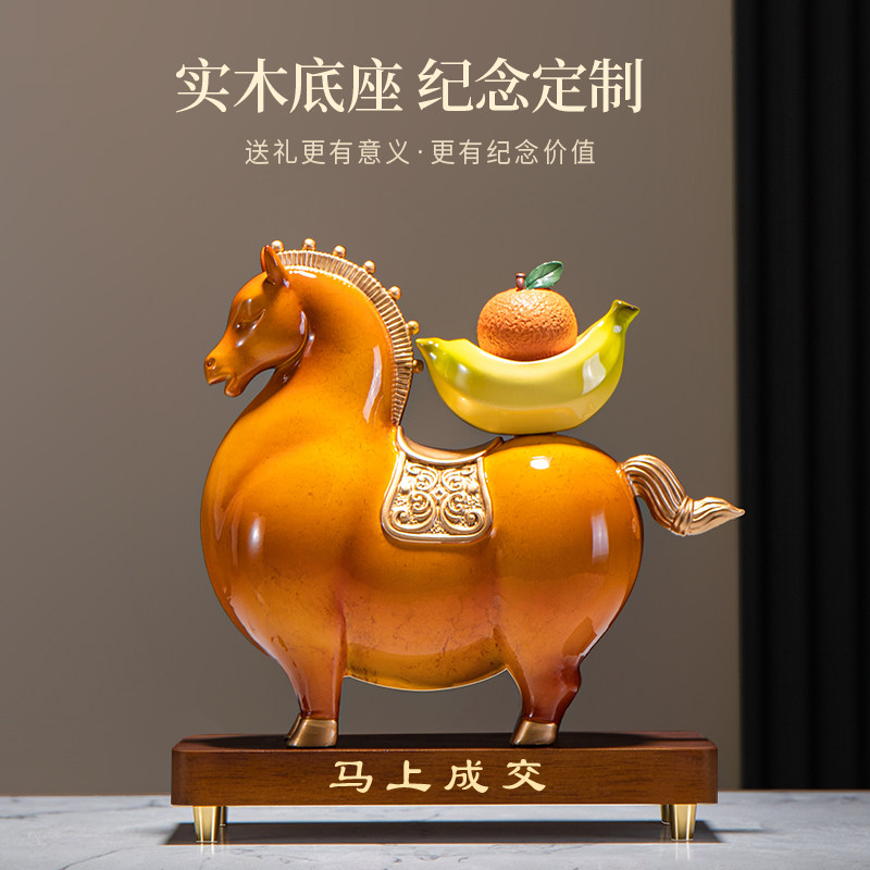 Immediate deal: Lucky opening for the company, prosperous business, front desk and office desk decorations, gifts
