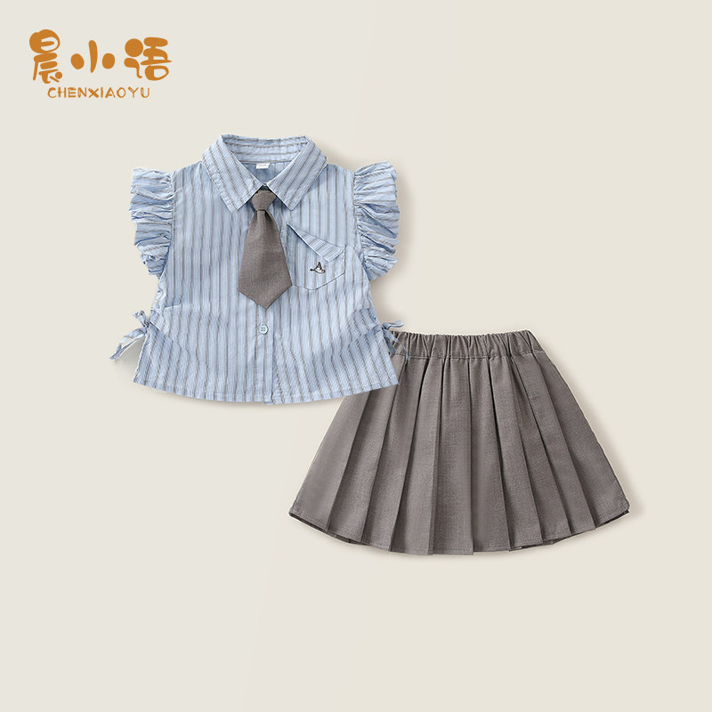 女童jk套装夏季2026新款洋气时髦宝宝夏装儿童学院风百褶裙两件套图片
