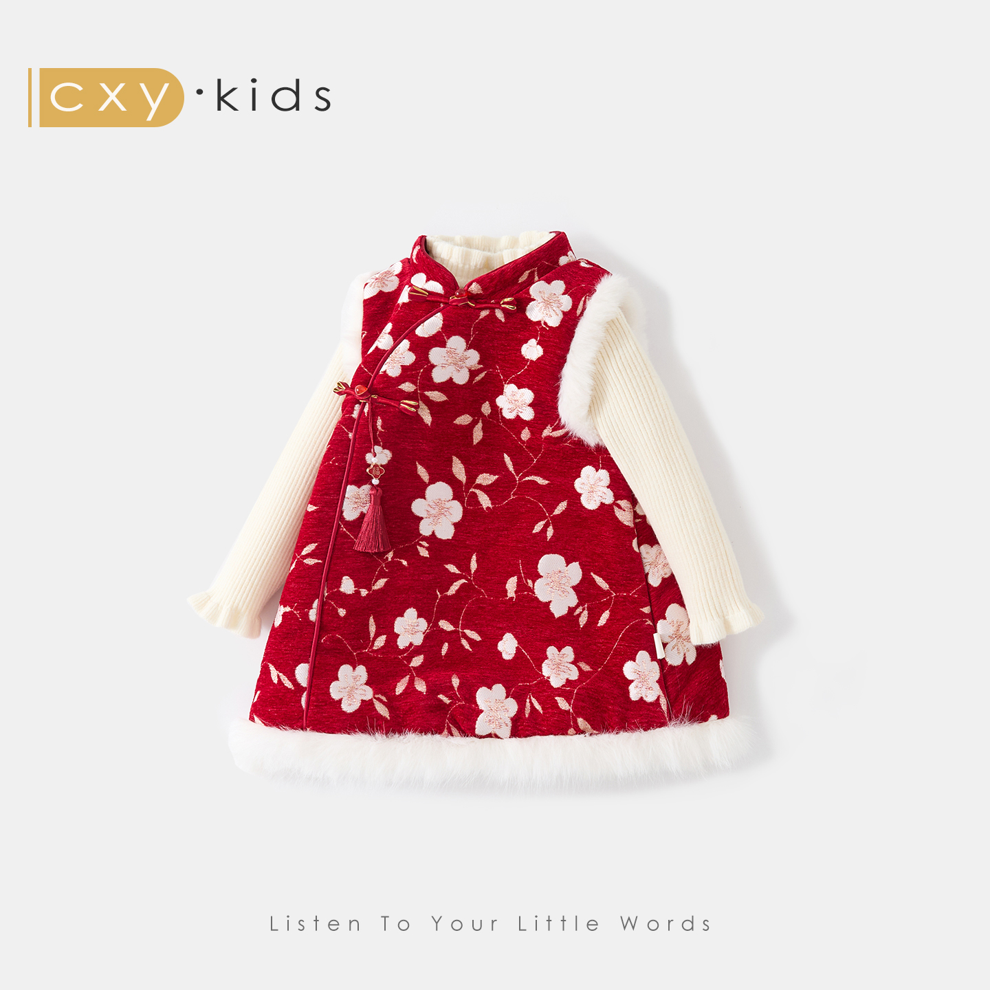 女童连衣裙新中式国风巨超好看红色过年衣服宝宝拜年服旗袍公主裙