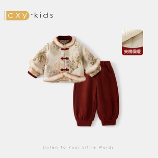 国风汉服周岁男宝礼服新年男童服装 新中式 套装 小少爷帅气2025冬装