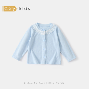 女童毛衣2026新款春季宝宝上衣洋气韩系开衫外套初春开春儿童春装