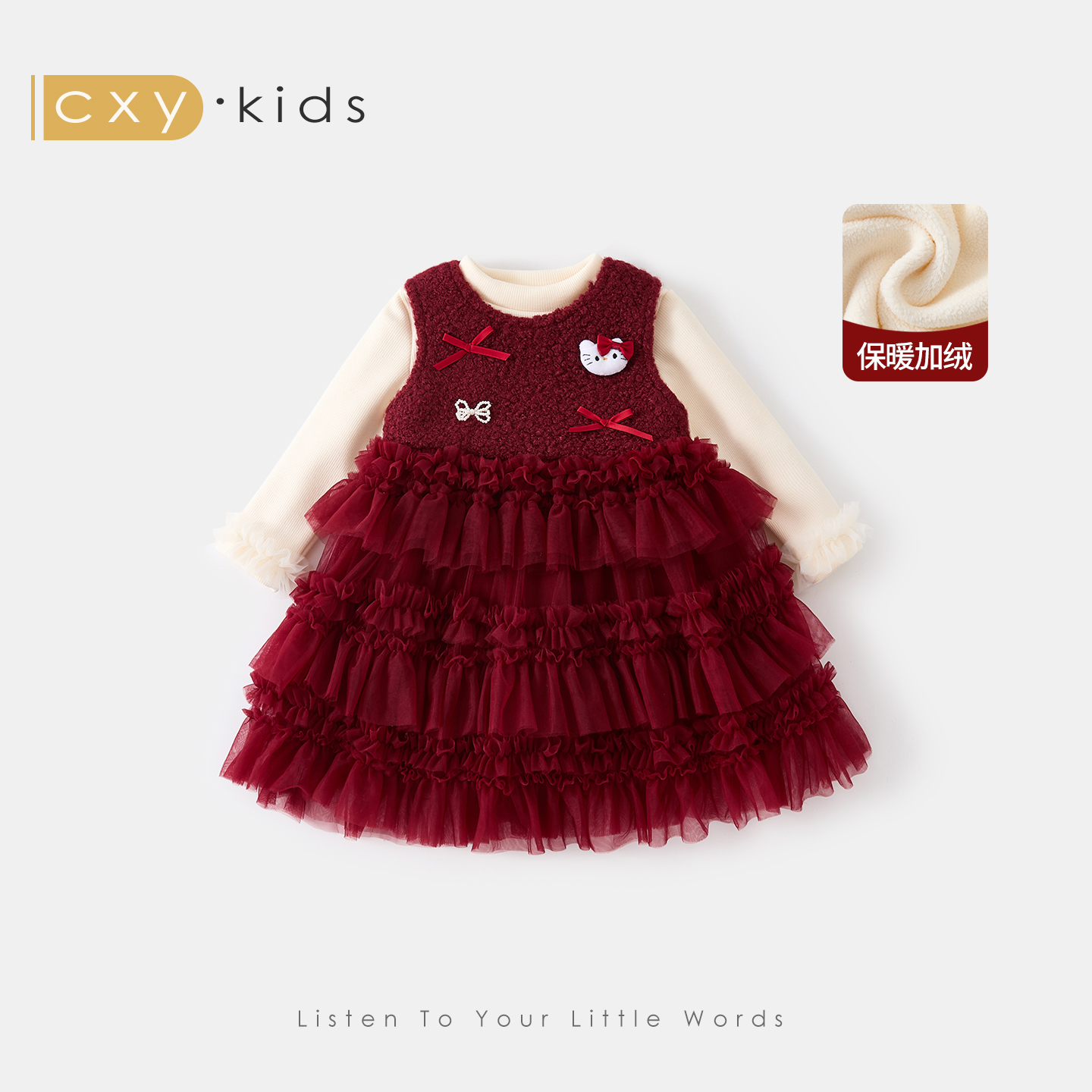 女童连衣裙2025新款周岁女宝礼服小香风公主裙儿童超好看新年衣服