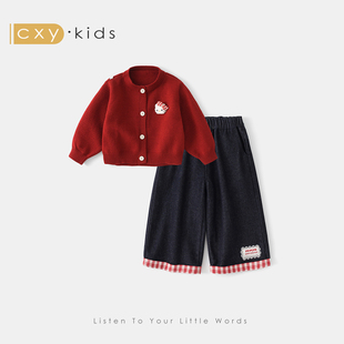 女童套装2026新款超好看春装洋气时髦春秋季儿童外套宝宝早春穿搭