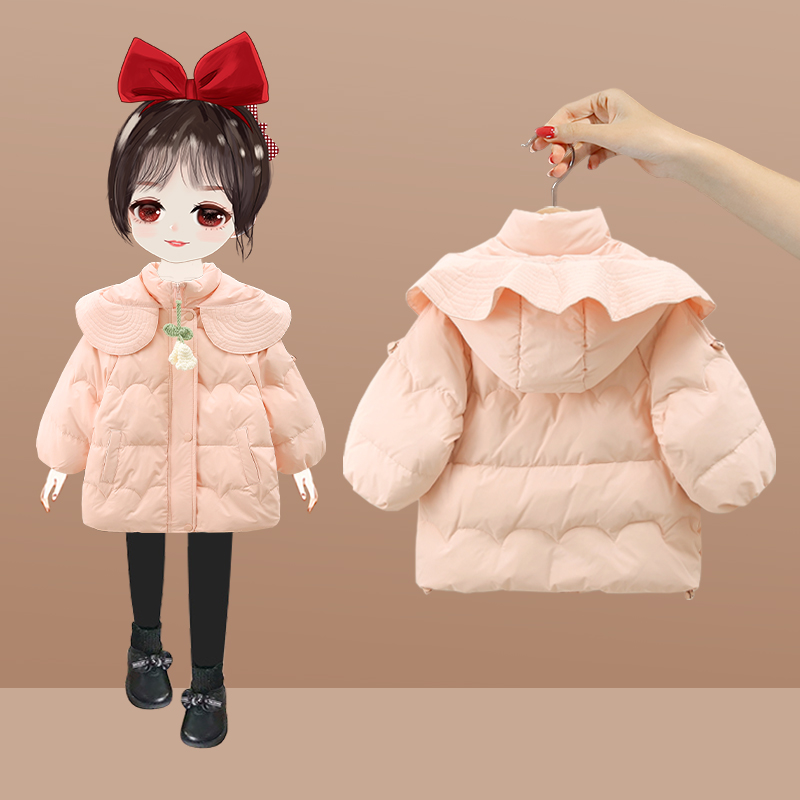 女童羽绒服冬装2024新款