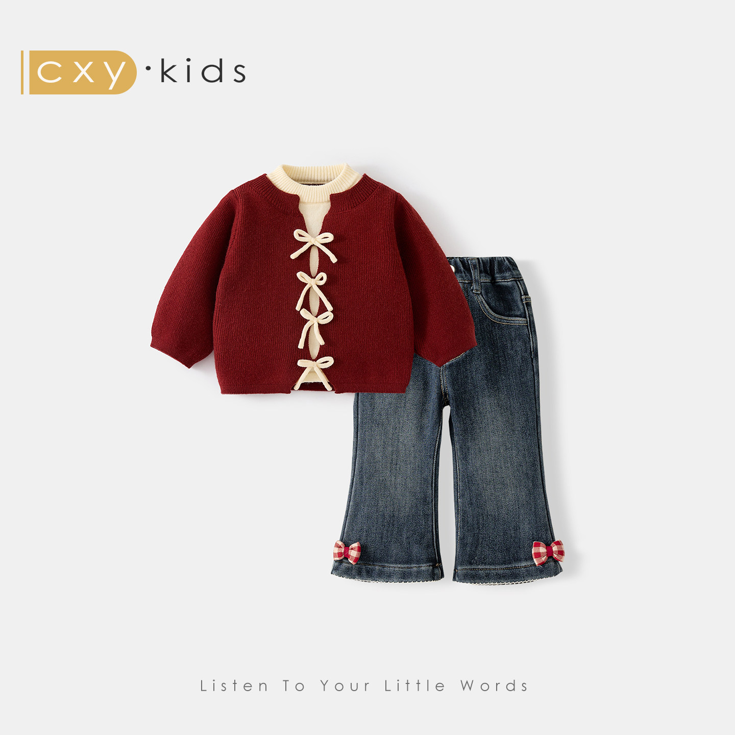 女童套装小公主洋气时髦冬装过年服新款红色新年衣服宝宝周岁礼服