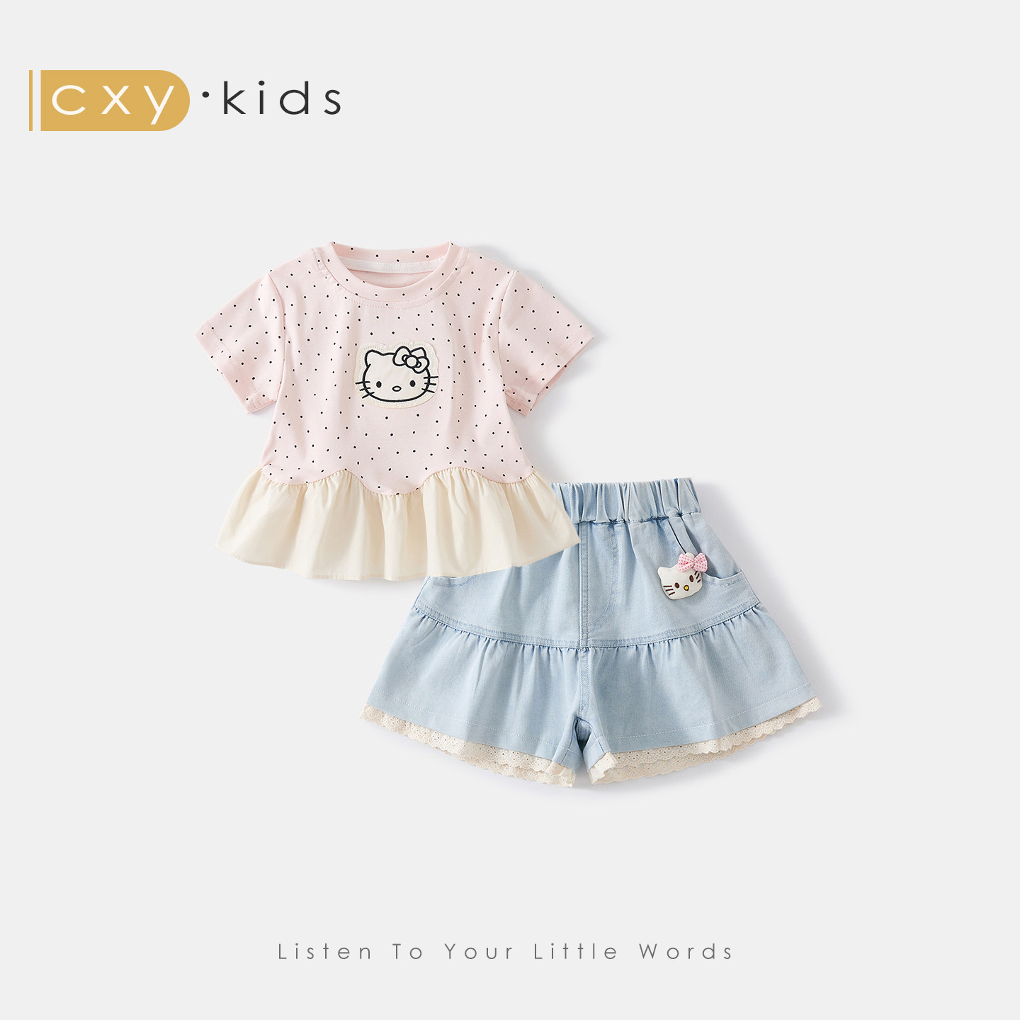 女童牛仔短裤外穿宝宝裤子儿童kitty猫夏薄款女孩独特超好看夏装1