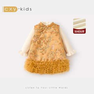 女童拜年服儿童喜庆过年衣服超好看裙子冬装 宝宝周岁礼服 汉服套装