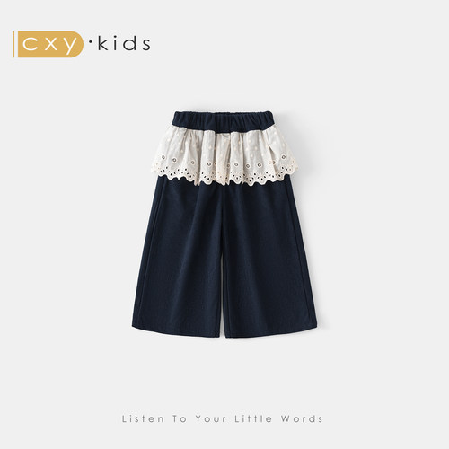 女童裤子2026新款春秋季洋气阔腿牛仔裤休闲裤宝宝超好看韩版套装