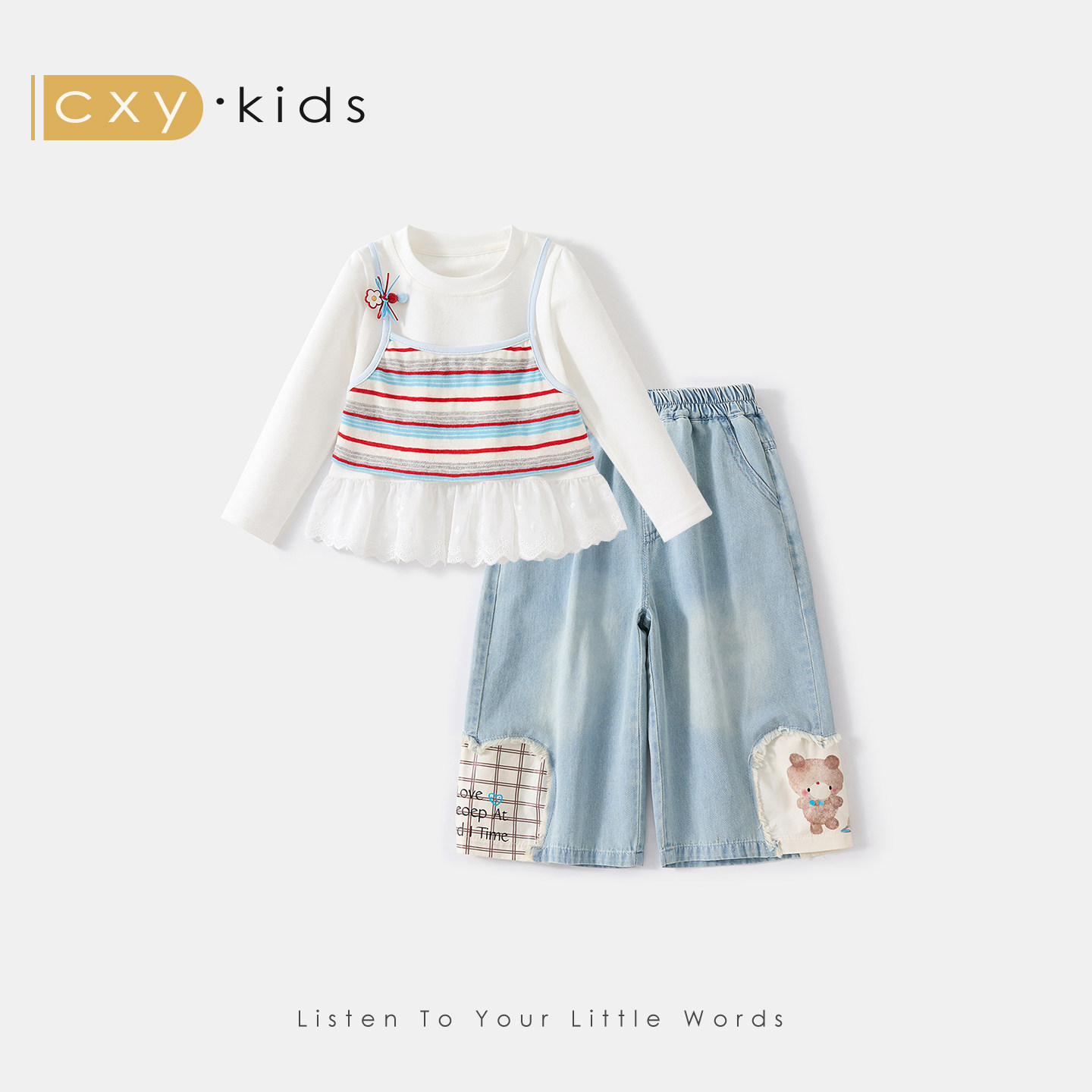 女童套装新款春秋装儿童衣服图片