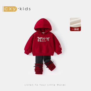 女童套装2025新款冬装红色搭配一整套新年衣服超好看儿童洋气时髦
