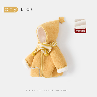 女童外套2025新款冬装儿童加绒洋气超好看小公主羊羔绒毛毛厚上衣