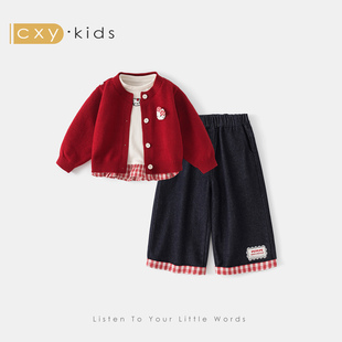 女孩独特漂亮小套装2026新款女童春装miu系穿搭儿童时尚洋气时髦