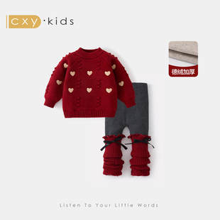 女童套装2025新款小公主冬装红色儿童新年衣服超好看时尚洋气时髦