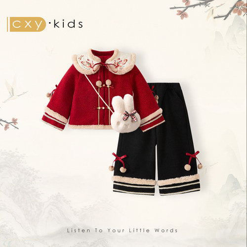 女童汉服2025新款中式拜年服周岁女宝礼服喜庆风唐装儿童冬装年衣