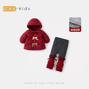 女童套装2025新款超好看本命年羽绒服宝宝洋气时髦小公主冬装裤子