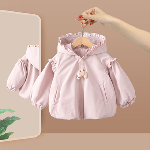 加厚棉衣儿童加绒连帽棉袄女孩冬季 女童外套棉服2025新款 宝宝冬装