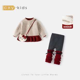 女童冬装套装2025新款本命年小公主超巨好看宝宝毛衣儿童洋气时髦