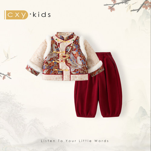 女童汉服2026新款中式国风拜年服周岁女宝礼服唐装喜庆风儿童冬装