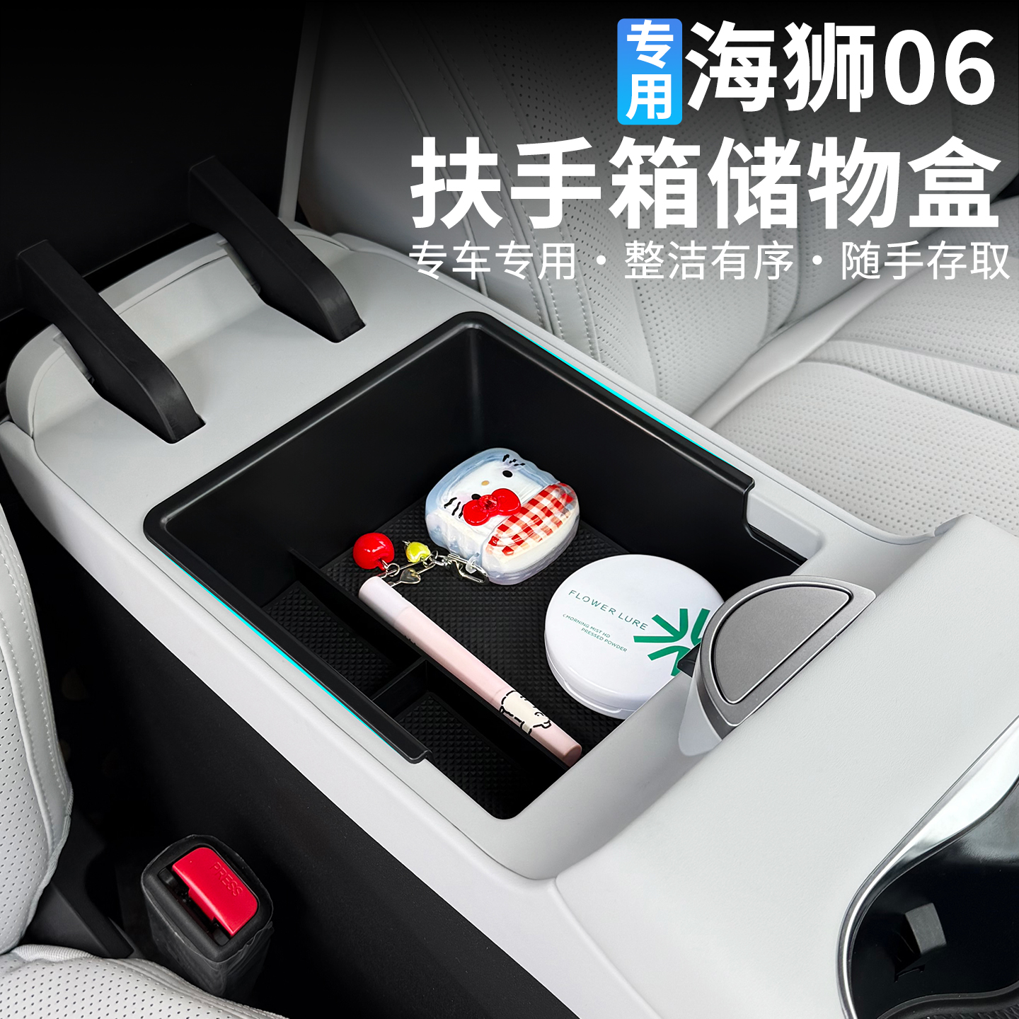 ʨ06-㴢УABS ǵϺʨ06ڸ㴢