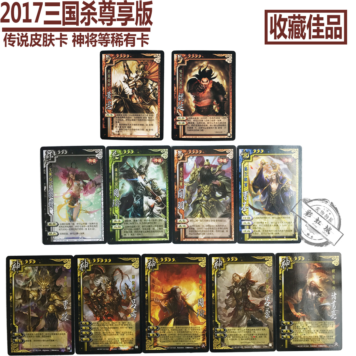 福彩三d专家预测定胆
下载最新版本APP手机版