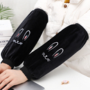 套羽绒服防脏护袖 袖 学生耐磨套袖 办公袖 秋冬季 筒上班手袖 成人长款