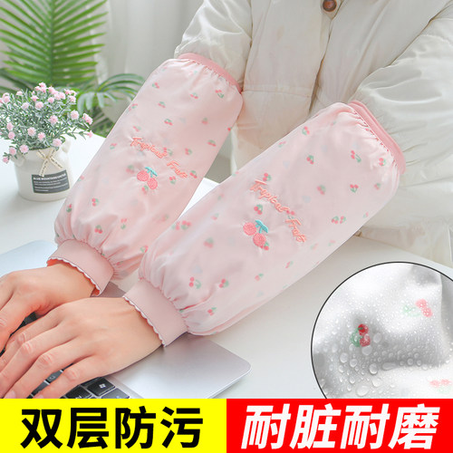 袖套女长款防水防脏棉
