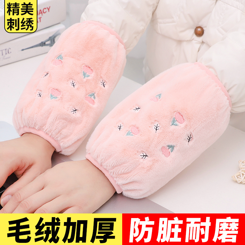 袖套女秋冬季新款成人可爱学生短款套袖工作办公室防脏羽绒服袖头