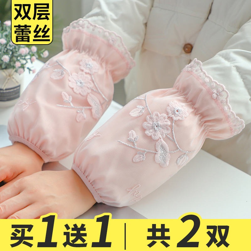 蕾丝袖套女防脏污耐磨套袖成人短款工作护袖可爱学生袖头秋冬手袖