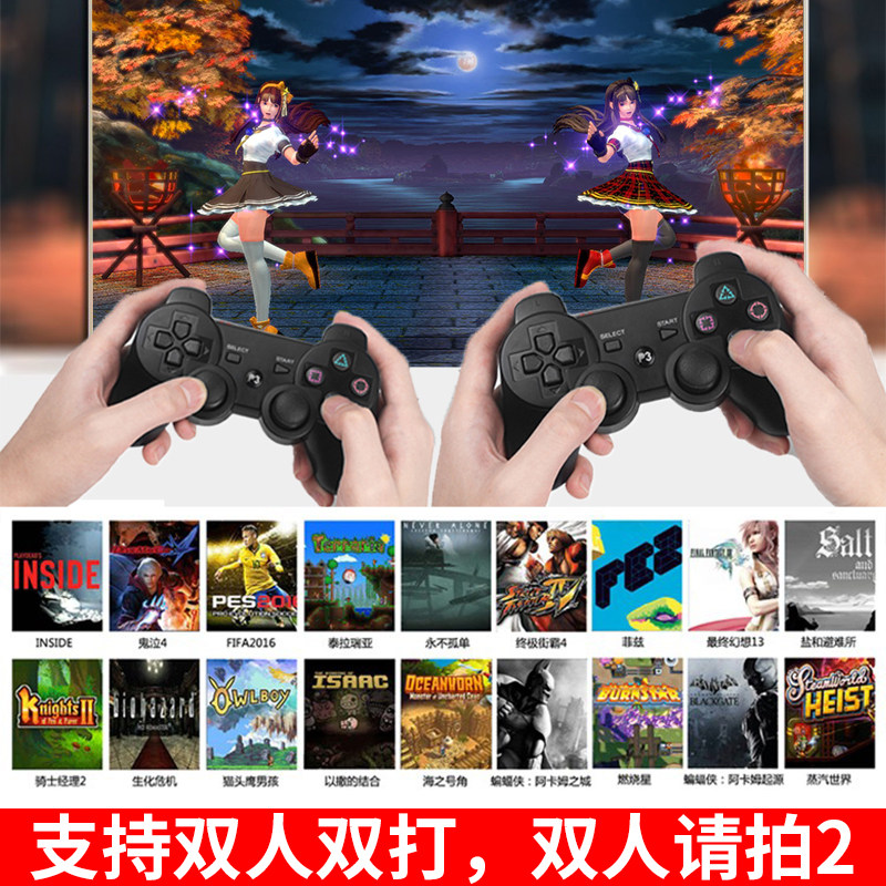 컴퓨터 버전 PC 게임 안드로이드 VR 안경 스마트 TV 무선 블루투스 휴대 전화 컨트롤러 독립형 모바일 게임 셋톱 박스