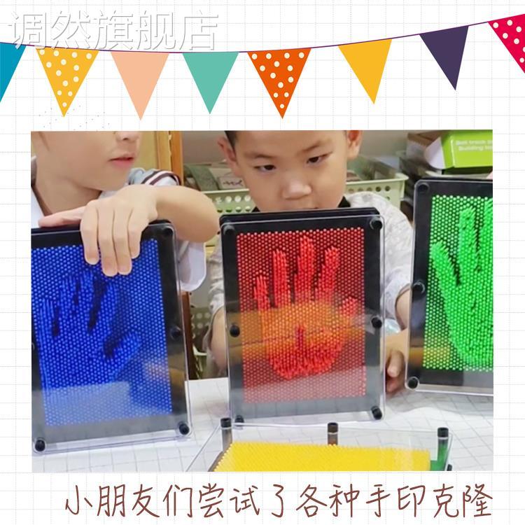 幼儿园科学发现班室器22072300克隆具中区域大班科学区教具材投放